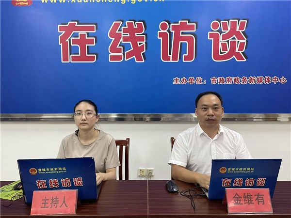 無(wú)線(xiàn)對(duì)講機(jī)怎樣使用才合規(guī)